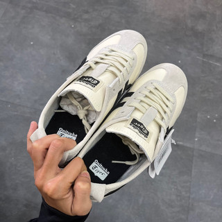 Giày Sneakers Nam Nữ, Giày Onitsuka Tiger Mexico 66 Vintage 'Birch Black' [Tặng Kèm Box Bảo Vệ]