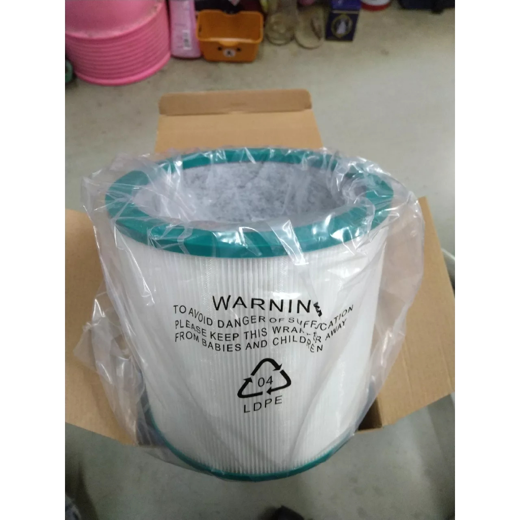 Bộ Lọc Hepa Filter Chất Lượng Cao Máy Lọc Không Khí Dyson TP00 / TP01 / TP02 / TP03 / BP01 / AM01