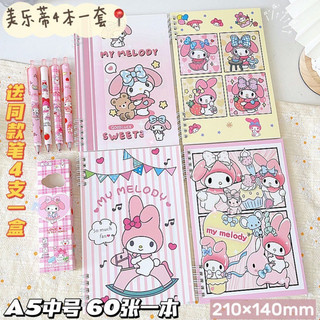 Sổ lò xo A5 (lò xo 2 đầu) hoạt hình