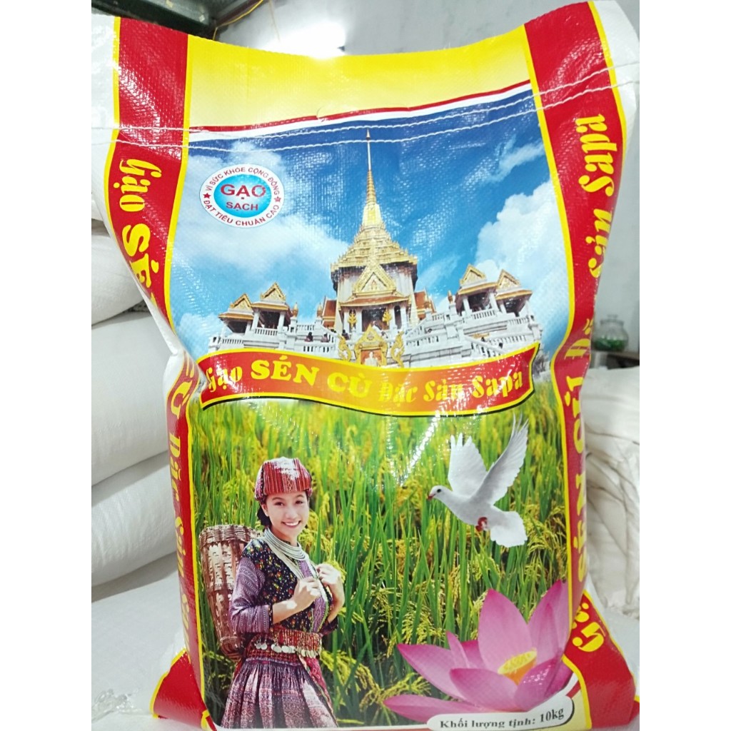 Gạo séng cù tròn bao 10Kg | BigBuy360 - bigbuy360.vn
