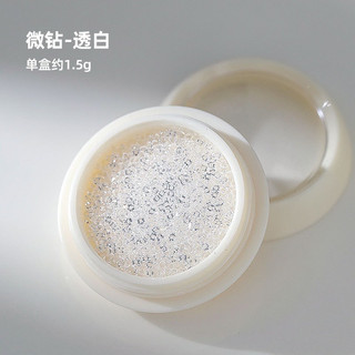 Đá Rắc Móng
