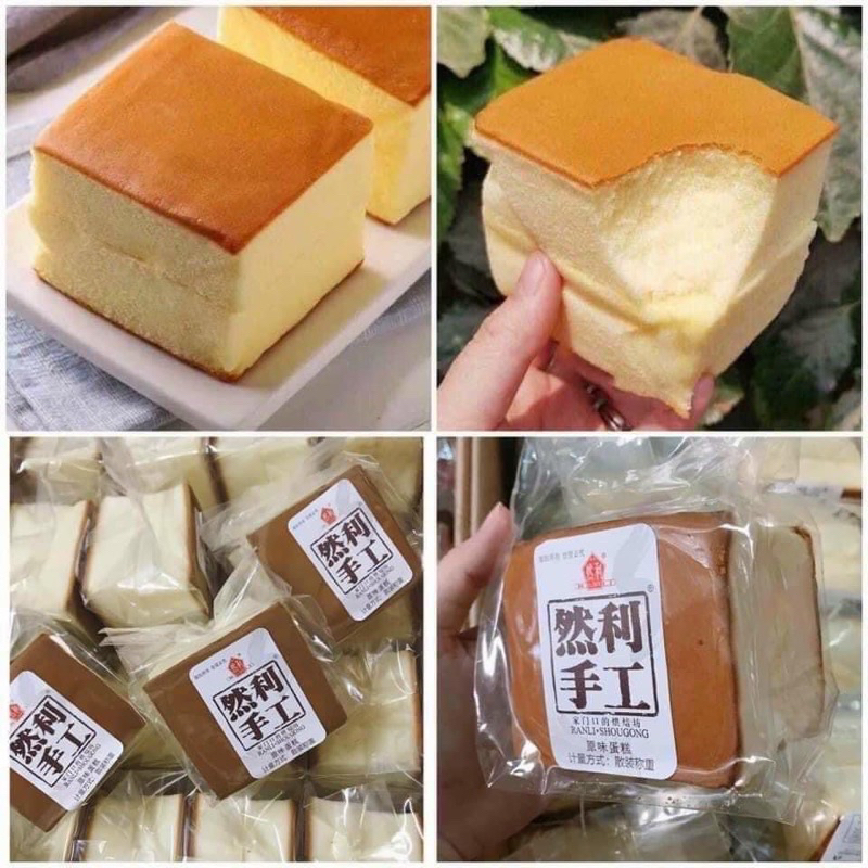 Bánh Bông Lan Đài Loan Shougong Mông To, Bánh Tươi Nội Địa Đài Loan