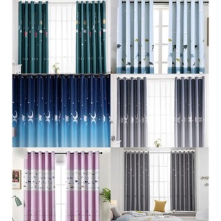 Rèm vải treo cửa 2m cao có khoen tròn - 1 tấm mc003