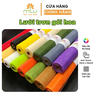 Lưới trơn gói hoa Giấy gói quà tặng hoa lưới gói hoa thô trang trí bó hoa giỏ quà