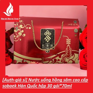 [Auth-Giá sỉ] Nước hồng sâm Sobaek ít đường loại đậm đặc siêu bổ (70 ml x 30 gói) date mới