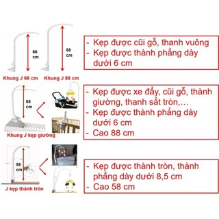 Tổng hợp thanh treo nôi, cũi các loại