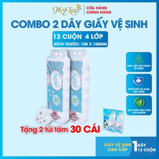 Combo 2 dây giấy vệ sinh cao cấp Mylan hoa cúc 4 lớp, 12 cuộn/dây