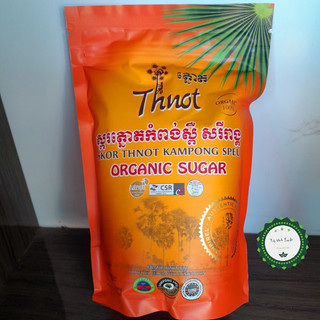 Đường Thốt Nốt Hữu Cơ Confirel Campuchia Túi 500g
