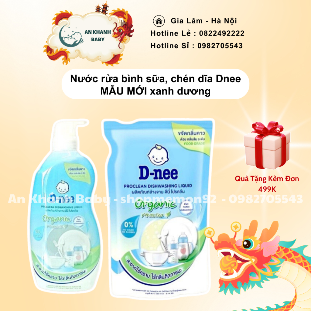 (Nội địa Thái) Nước rửa bình sữa Dnee Organic chai 600ml KHÔNG TEM mẫu mới