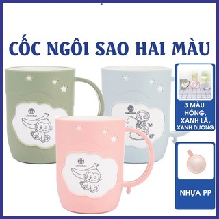 Cốc ngôi sao 2 màu, Cốc nhựa uống nước chịu nhiệt Có quai cầm xinh xắn, cốc uống nước cho bé Việt Nhật chính hãng
