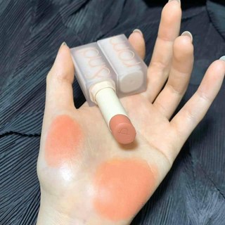 Son thỏi Romand Zero Matte Lipstick #09 SHELL NUDE (màu cam nude)
