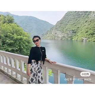 Áo kiểu cá tính new