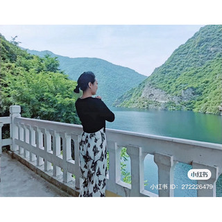 Áo kiểu cá tính new