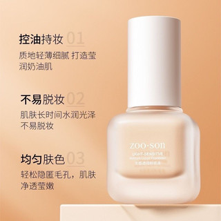 phấn nước bb vỏ trắng hàng nội địa trung quốc mp