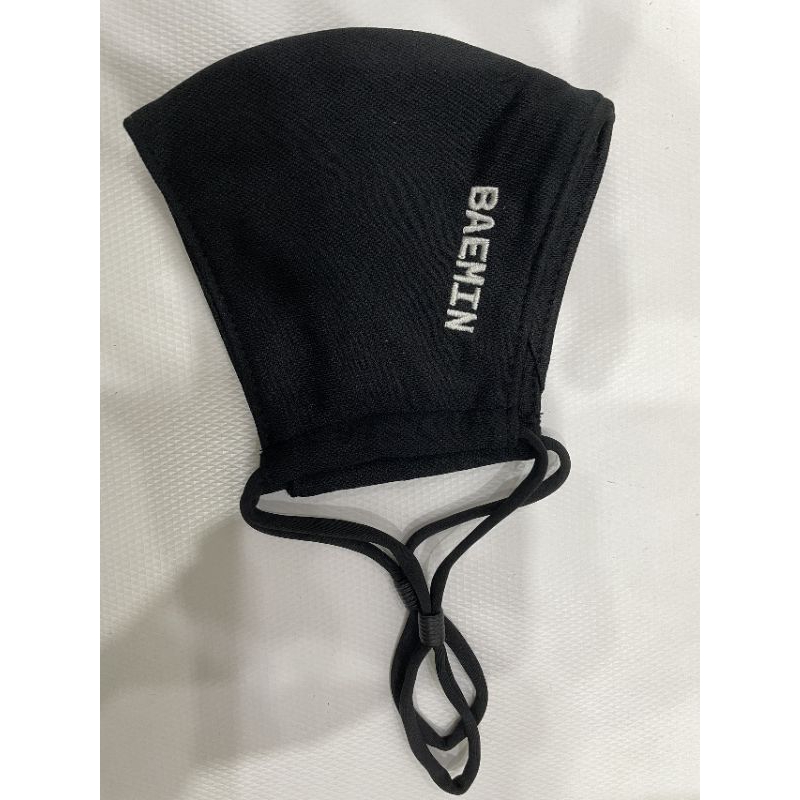 Combo khẩu trang baemin 4 cái/ bộ - Khẩu trang vải thoáng mát