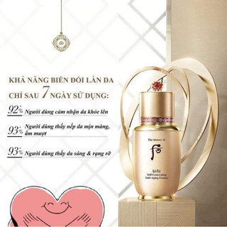 [ Combo 50 gói x 1ml ] Serum Bichup whoo