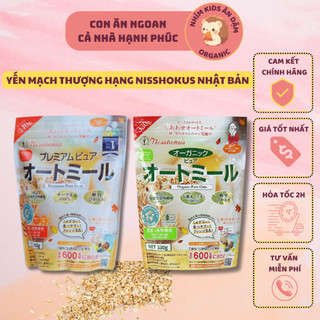 [Date T2/2025] Yến Mạch Hữu Cơ Nhật Bản 370g