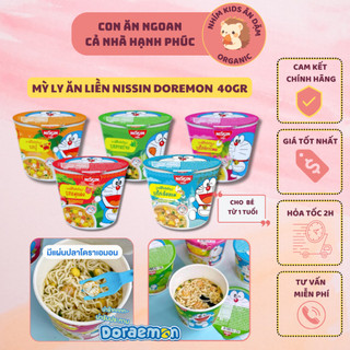 [Date T10/24-T1/25] Mỳ Ly Ăn Liền Nissin Doremon Thái Lan 40gr Cho Trẻ Em Và Người Lớn, Sợi Dài Ngon
