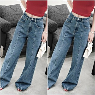 Quần Ống Rộng Jeans Xuông Gân Giữ Thời Trang Cá Tính Cho Bạn Nữ - SCXQ118 