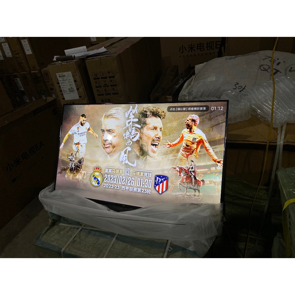 Tivi Xiaomi EA43 - 43 inches smart TV FULL HD mới 100 %