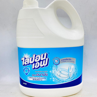 Nước Rửa Chén Bát Lipon Thái Lan 3,2L ( Loại 1-Chuẩn Thái)