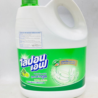 Nước Rửa Chén Bát Lipon Thái Lan 3,2L ( Loại 1-Chuẩn Thái)