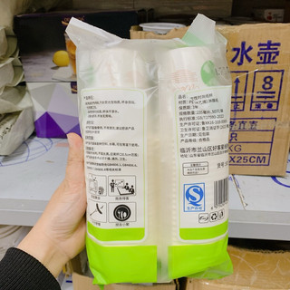 Set 50 chiếc cốc giấy 250ml