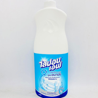 Nước Rửa Chén-Bát Lipon Thái Lan 800ml ( Loại 1)