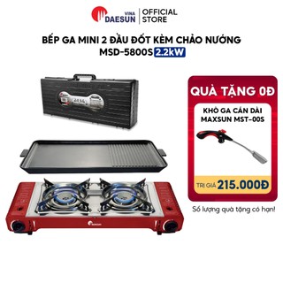 Bếp Ga Mini Maxsun MSD-5800S - Công Suất 2200W | Hai Đầu Đốt | Chảo Nướng Chống Dính | Bảo Hành Chính Hãng 12 Tháng