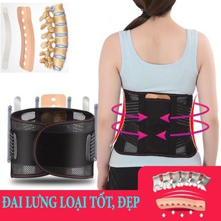 Đai lưng cố định cột sống thoáng khí hỗ trợ đau thoát vị đĩa đệm. đai lưng cột sống định hình cột sống chính hãng