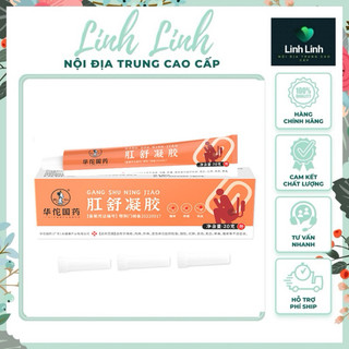 Gel bôi teo trĩ 💥 chính hãng 💥 kem bôi trĩ nội, trĩ ngoại, trĩ lâu năm nội địa trung