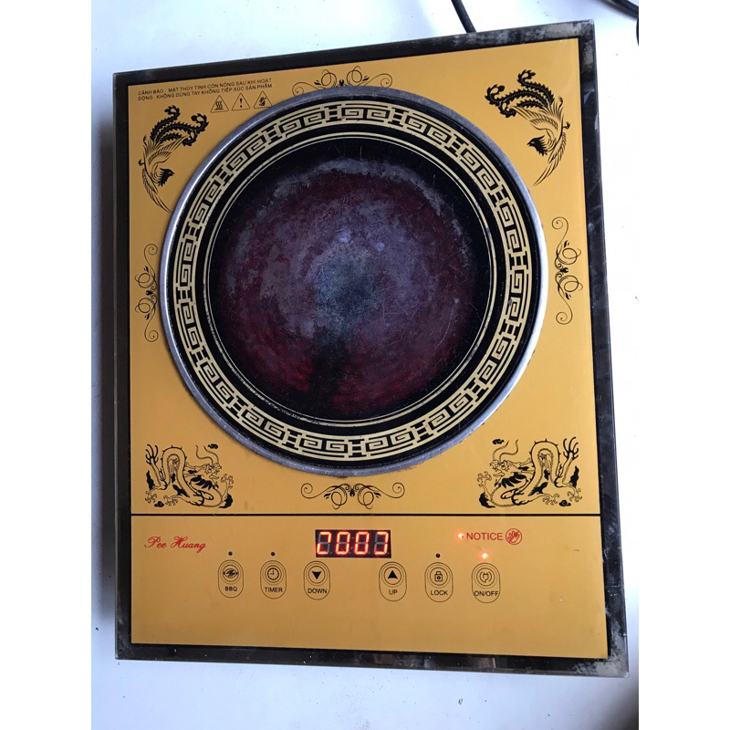 Bếp hồng ngoại đã qua sử dụng
