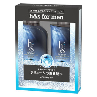 Dầu gội phục hồi tóc HS for men 370ml