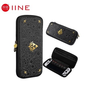 Túi đựng iine cho máy Nintendo Switch Oled và V2