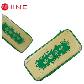 Túi đựng iine cho máy Nintendo Switch Oled và V2