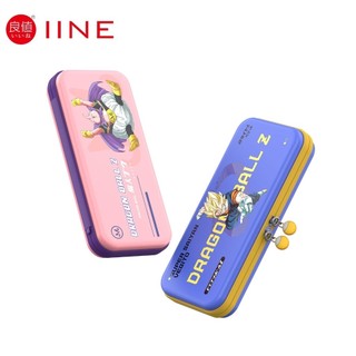 Túi đựng iine cho máy Nintendo Switch Oled và V2