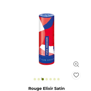 Son lì Rouge Elixer Satin của Yves Rocher