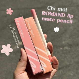 Chỉ kẻ viền môi romand che khuyết điểm