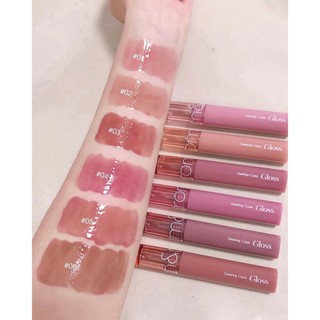 Romand color gloss son bóng có màu
