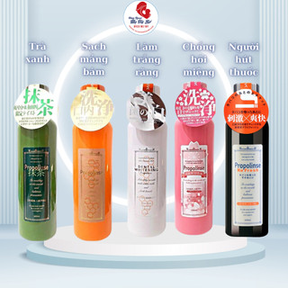 Nước súc miệng Propolinse Nhật Bản 600ml giúp làm trắng răng, loại bỏ mùi hôi miệng và cao răng