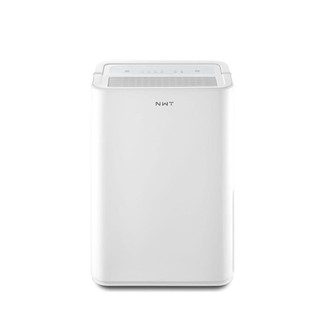 Máy hút ẩm Xiaomi NEW WIDETECH 12L hút ẩm phòng kiêm quần áo, điều khiển qua app Mihome