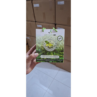 Com bô 2 Cà Phê Xanh Thiên Nhiên Việt (Hộp 30 gói)