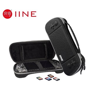 Túi đựng Joy Con iine cho Nintendo Switch Oled
