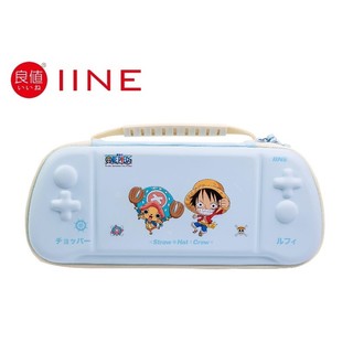Túi đựng Joy Con iine cho Nintendo Switch Oled