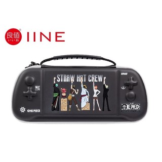 Túi đựng Joy Con iine cho Nintendo Switch Oled