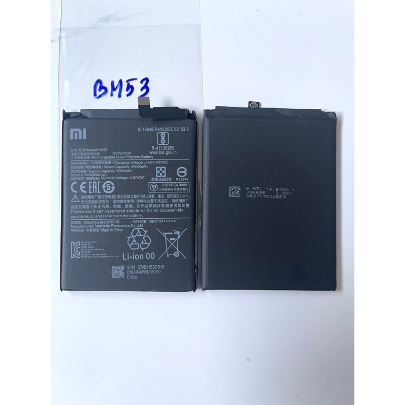 Pin Xiaomi Mi 10T / Mi 10T pro / K30S / BM53