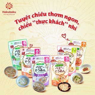 Mì Somen tách muối Hakubaku cho bé 5m 7m 9m (100g)