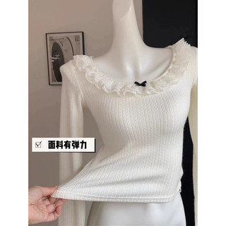 Áo len tiểu thư trắng phối cổ bèo- sẵn