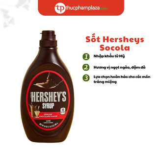 Sirô Sôcôla hiệu Hershey’s chai 1,36kg
