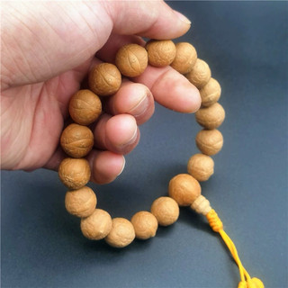 Vòng tay bồ đề phật nhãn